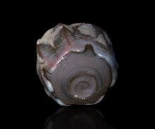 画像をギャラリービューアに読み込む, 若尾経 青磁茶盌