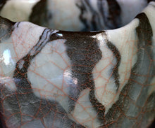 画像をギャラリービューアに読み込む, 若尾経 青磁茶盌