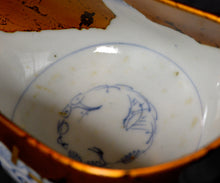 画像をギャラリービューアに読み込む, 布下翔碁 embracing-damage 020