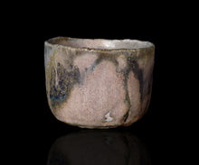 画像をギャラリービューアに読み込む, 吉見螢石 淡変須恵茶盌