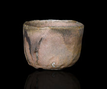 画像をギャラリービューアに読み込む, 吉見螢石 淡変須恵茶盌
