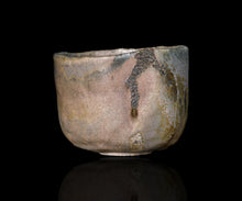 画像をギャラリービューアに読み込む, 吉見螢石 淡変須恵茶盌