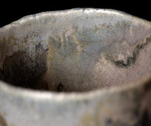 画像をギャラリービューアに読み込む, 吉見螢石 淡変須恵茶盌