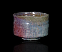 画像をギャラリービューアに読み込む, 松村遷 本沼手黄瀬戸窯変茶盌
