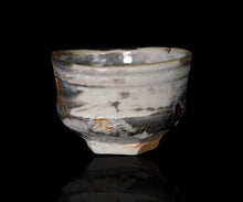 画像をギャラリービューアに読み込む, マイケルマルティノ 泉山御所丸茶盌