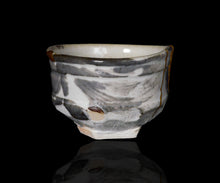画像をギャラリービューアに読み込む, マイケルマルティノ 泉山御所丸茶盌