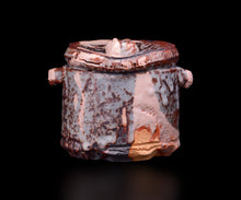 画像をギャラリービューアに読み込む, 若尾利貞 鼡志野水指