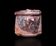 画像をギャラリービューアに読み込む, 若尾利貞 鼡志野水指