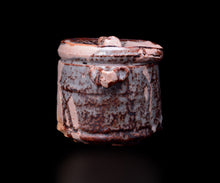 画像をギャラリービューアに読み込む, 若尾利貞 鼡志野水指