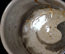 画像をギャラリービューアに読み込む, マイケルマルティノ 泉山御所丸茶盌