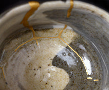 画像をギャラリービューアに読み込む, マイケルマルティノ 泉山御所丸茶盌