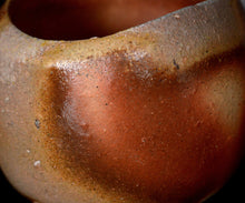 画像をギャラリービューアに読み込む, 後関裕士 桧山備前茶盌