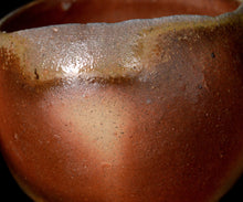 画像をギャラリービューアに読み込む, 後関裕士 桧山備前茶盌