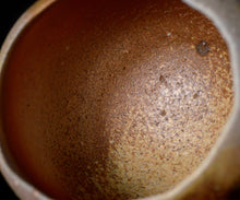 画像をギャラリービューアに読み込む, 後関裕士 桧山備前茶盌