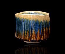 画像をギャラリービューアに読み込む, 鈴木徹 三彩茶盌