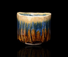 画像をギャラリービューアに読み込む, 鈴木徹 三彩茶盌