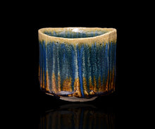 画像をギャラリービューアに読み込む, 鈴木徹 三彩茶盌