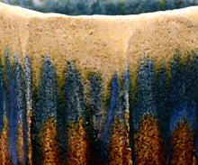 画像をギャラリービューアに読み込む, 鈴木徹 三彩茶盌