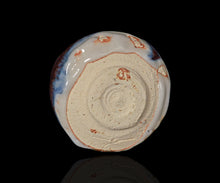 画像をギャラリービューアに読み込む, 松崎幹 蒼流志埜茶盌