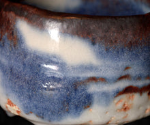 画像をギャラリービューアに読み込む, 松崎幹 蒼流志埜茶盌