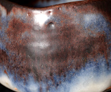 画像をギャラリービューアに読み込む, 松崎幹 蒼流志埜茶盌