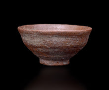 画像をギャラリービューアに読み込む, 通次廣 柿の蔕茶盌