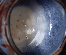 画像をギャラリービューアに読み込む, 松崎幹 蒼流志埜茶盌