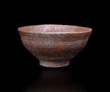 画像をギャラリービューアに読み込む, 通次廣 柿の蔕茶盌