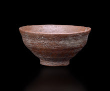 画像をギャラリービューアに読み込む, 通次廣 柿の蔕茶盌