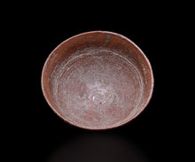 画像をギャラリービューアに読み込む, 通次廣 柿の蔕茶盌