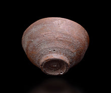 画像をギャラリービューアに読み込む, 通次廣 柿の蔕茶盌