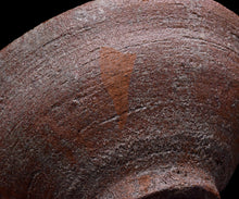 画像をギャラリービューアに読み込む, 通次廣 柿の蔕茶盌