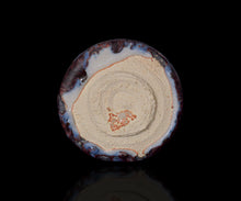 画像をギャラリービューアに読み込む, 松崎幹 蒼流志埜茶盌