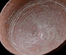 画像をギャラリービューアに読み込む, 通次廣 柿の蔕茶盌