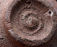 画像をギャラリービューアに読み込む, 通次廣 柿の蔕茶盌