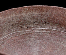 画像をギャラリービューアに読み込む, 通次廣 柿の蔕茶盌