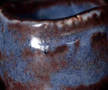 画像をギャラリービューアに読み込む, 松崎幹 蒼流志埜茶盌