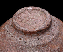 画像をギャラリービューアに読み込む, 通次廣 柿の蔕茶盌