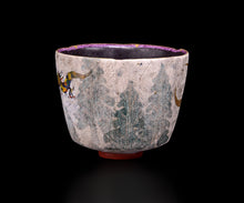 画像をギャラリービューアに読み込む, 伊藤北斗 釉刻色絵金銀彩 茶盌
