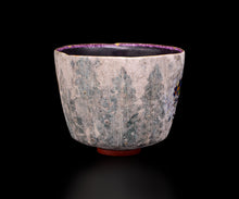 画像をギャラリービューアに読み込む, 伊藤北斗 釉刻色絵金銀彩 茶盌