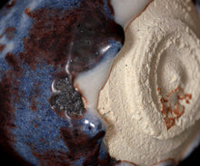 画像をギャラリービューアに読み込む, 松崎幹 蒼流志埜茶盌