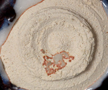 画像をギャラリービューアに読み込む, 松崎幹 蒼流志埜茶盌