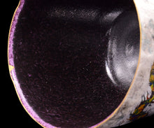 画像をギャラリービューアに読み込む, 伊藤北斗 釉刻色絵金銀彩 茶盌