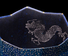 画像をギャラリービューアに読み込む, 伊藤北斗 釉刻色絵金銀彩 面取茶盌