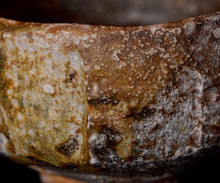 画像をギャラリービューアに読み込む, 小林勇超 信楽窯変茶盌