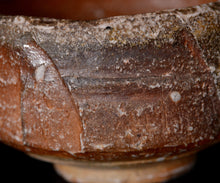 画像をギャラリービューアに読み込む, 小林勇超 信楽窯変茶盌