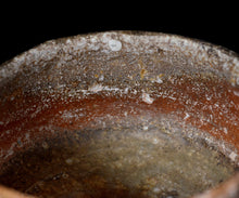 画像をギャラリービューアに読み込む, 小林勇超 信楽窯変茶盌