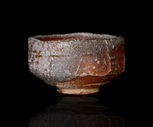 画像をギャラリービューアに読み込む, 小林勇超 信楽窯変茶盌