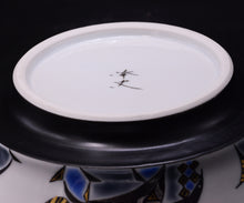 画像をギャラリービューアに読み込む, 多田幸史 幾何紋金白金彩 鉢