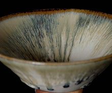 画像をギャラリービューアに読み込む, 三藤るい 朝鮮唐津茶碗 銘「花霞」